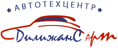 Логотип автосервиса Дилижанс Арт - ремонт рулевых реек в Калининграде